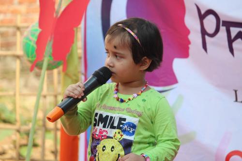 Children's Day Celebration 2018